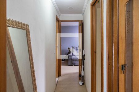 Apartamento à venda com 50m², 2 quartos e 1 vagaCorredor