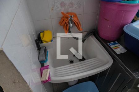 Apartamento à venda com 50m², 2 quartos e 1 vagaÁrea de Serviço