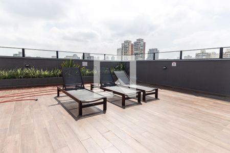 Studio para alugar com 25m², 1 quarto e 1 vagaÁrea comum