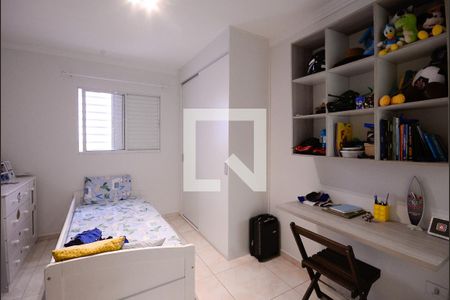 Quarto 1 - Suite de casa à venda com 4 quartos, 130m² em Vila Moinho Velho, São Paulo