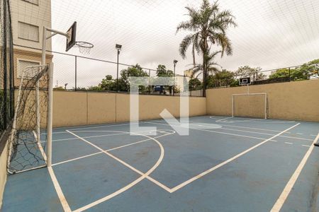 Apartamento à venda com 47m², 2 quartos e sem vaga Apartamento à venda com 47m², 2 quartos e sem vagaQuadra