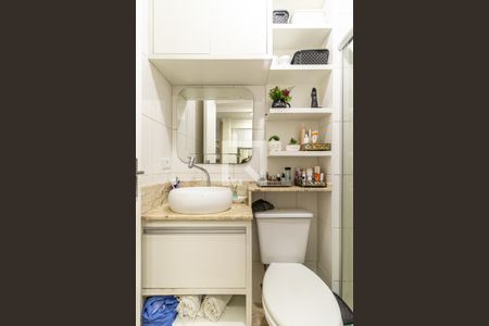 Apartamento à venda com 47m², 2 quartos e sem vagaBanheiro