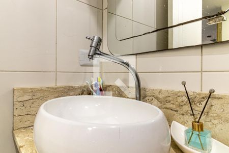 Apartamento à venda com 47m², 2 quartos e sem vagaBanheiro - Torneira