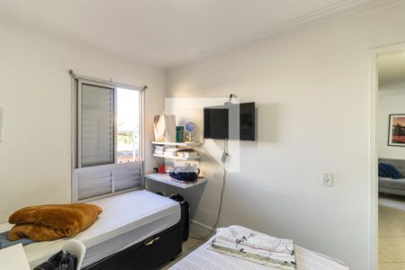 Apartamento à venda com 47m², 2 quartos e sem vagaQuarto 2