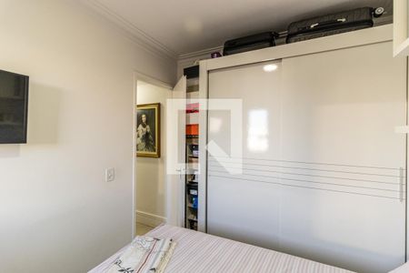 Apartamento à venda com 47m², 2 quartos e sem vagaQuarto 2