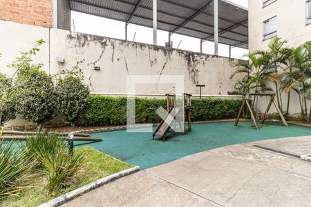 Apartamento à venda com 47m², 2 quartos e sem vaga Apartamento à venda com 47m², 2 quartos e sem vagaPlayground