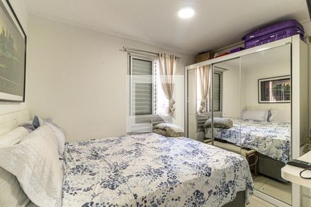 Quarto 1 de apartamento à venda com 2 quartos, 47m² em Luz, São Paulo