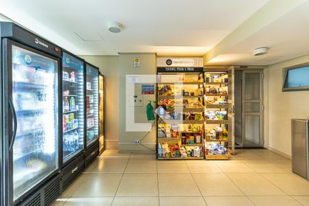 Apartamento à venda com 47m², 2 quartos e sem vaga Apartamento à venda com 47m², 2 quartos e sem vagaMercado