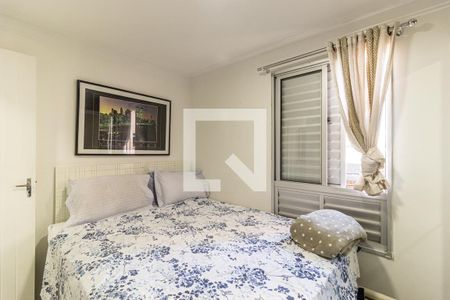 Quarto 1 de apartamento à venda com 2 quartos, 47m² em Luz, São Paulo