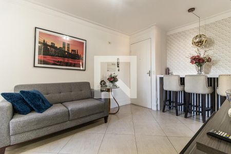 Sala de apartamento à venda com 2 quartos, 47m² em Luz, São Paulo