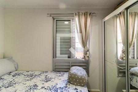 Quarto 1 de apartamento à venda com 2 quartos, 47m² em Luz, São Paulo