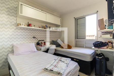 Quarto 2 de apartamento à venda com 2 quartos, 47m² em Luz, São Paulo