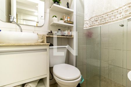 Apartamento à venda com 47m², 2 quartos e sem vagaBanheiro