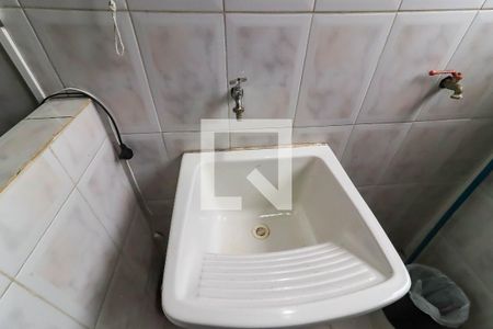 Apartamento para alugar com 58m², 2 quartos e 1 vaga Apartamento para alugar com 58m², 2 quartos e 1 vagaÁrea de Serviço