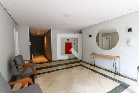 Apartamento para alugar com 58m², 2 quartos e 1 vaga Apartamento para alugar com 58m², 2 quartos e 1 vagaHall