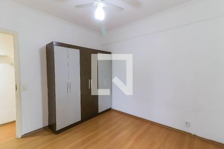 Apartamento para alugar com 58m², 2 quartos e 1 vaga Apartamento para alugar com 58m², 2 quartos e 1 vagaQuarto 1