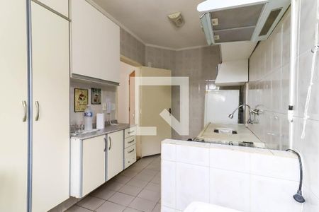 Apartamento para alugar com 58m², 2 quartos e 1 vaga Apartamento para alugar com 58m², 2 quartos e 1 vagaÁrea de Serviço