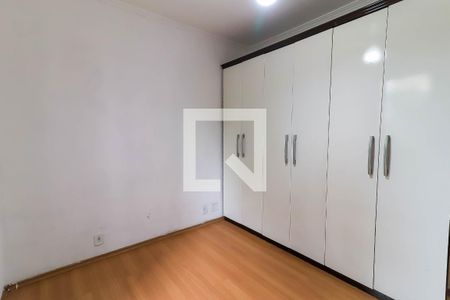 Apartamento para alugar com 58m², 2 quartos e 1 vaga Apartamento para alugar com 58m², 2 quartos e 1 vagaQuarto 2