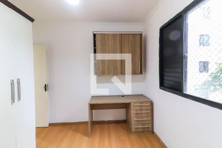 Apartamento para alugar com 58m², 2 quartos e 1 vaga Apartamento para alugar com 58m², 2 quartos e 1 vagaQuarto 2