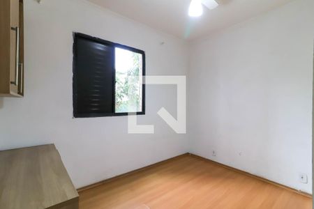 Apartamento para alugar com 58m², 2 quartos e 1 vaga Apartamento para alugar com 58m², 2 quartos e 1 vagaQuarto 2
