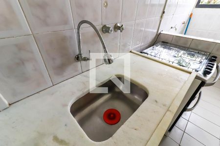 Apartamento para alugar com 58m², 2 quartos e 1 vaga Apartamento para alugar com 58m², 2 quartos e 1 vagaCozinha