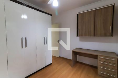 Apartamento para alugar com 58m², 2 quartos e 1 vaga Apartamento para alugar com 58m², 2 quartos e 1 vagaQuarto 2