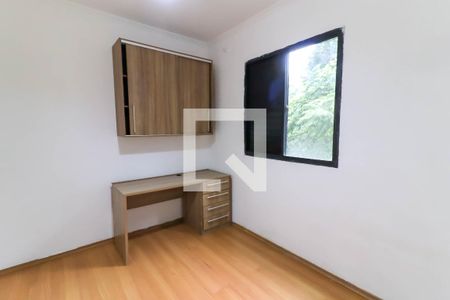 Apartamento para alugar com 58m², 2 quartos e 1 vaga Apartamento para alugar com 58m², 2 quartos e 1 vagaQuarto 2