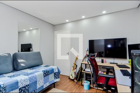 Quarto  de apartamento à venda com 1 quarto, 42m² em Vila São João, Guarulhos