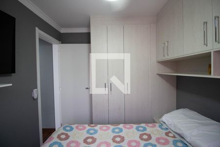 Apartamento para alugar com 42m², 2 quartos e 1 vagaQuarto 2