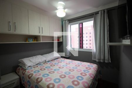 Quarto 2 de apartamento para alugar com 2 quartos, 42m² em Itaquera, São Paulo