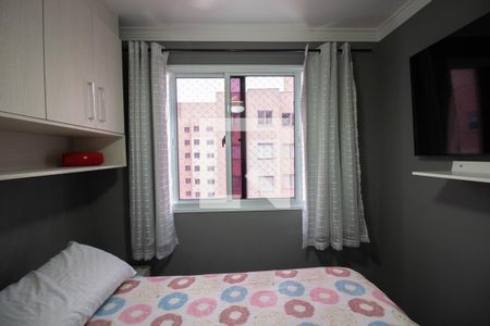 Apartamento para alugar com 42m², 2 quartos e 1 vagaQuarto 2