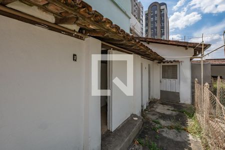Casa para alugar com 700m², 4 quartos e 8 vagasQuintal