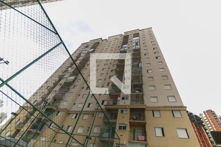 Apartamento para alugar com 59m², 2 quartos e 1 vagaFachada