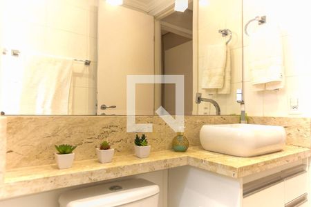 Apartamento para alugar com 59m², 2 quartos e 1 vagaBanheiro Social