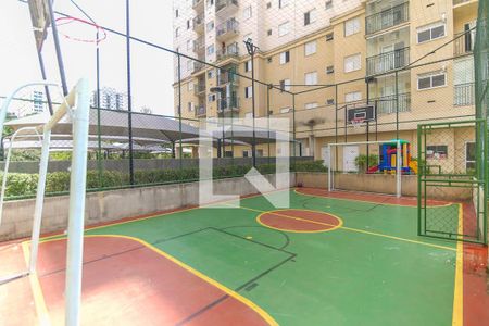 Apartamento para alugar com 59m², 2 quartos e 1 vagaQuadra Esportiva