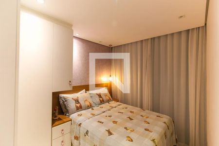 Apartamento para alugar com 59m², 2 quartos e 1 vagaQuarto 2