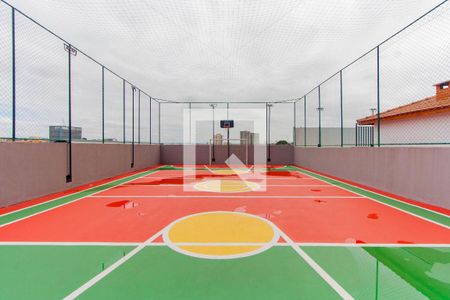 Apartamento para alugar com 31m², 1 quarto e sem vaga Apartamento para alugar com 31m², 1 quarto e sem vagaQuadra