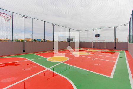 Apartamento para alugar com 31m², 1 quarto e sem vaga Apartamento para alugar com 31m², 1 quarto e sem vagaQuadra