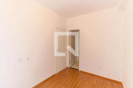 Apartamento para alugar com 31m², 1 quarto e sem vaga Apartamento para alugar com 31m², 1 quarto e sem vagaQuarto