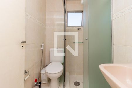 Apartamento para alugar com 80m², 2 quartos e 1 vagaBanheiro