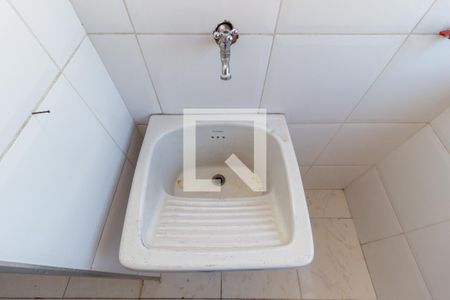 Apartamento para alugar com 80m², 2 quartos e 1 vagaDetalhe - Área de Serviço