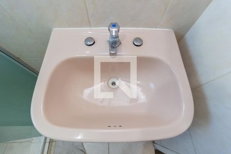 Apartamento para alugar com 80m², 2 quartos e 1 vagaDetalhe - Banheiro