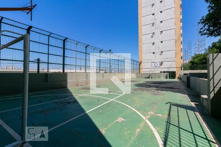 Apartamento para alugar com 80m², 2 quartos e 1 vagaQuadra