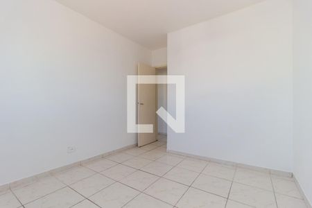Apartamento para alugar com 80m², 2 quartos e 1 vagaQuarto 2