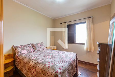 Apartamento à venda com 72m², 2 quartos e 2 vagasSuite