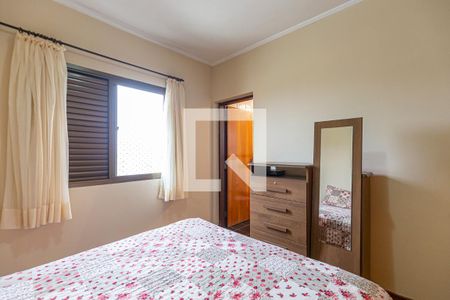 Apartamento à venda com 72m², 2 quartos e 2 vagasSuite