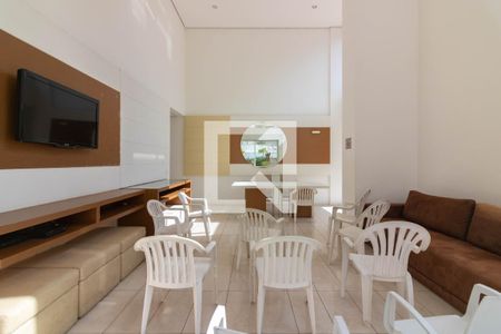 Apartamento à venda com 208m², 3 quartos e 4 vagasSalão de Festas