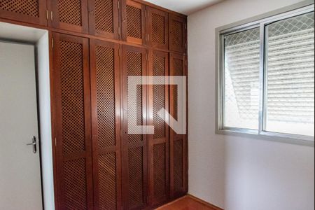 Quarto 2 de apartamento à venda com 2 quartos, 45m² em Cambuci, São Paulo