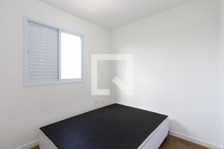 Apartamento para alugar com 36m², 2 quartos e sem vagaQuarto 1
