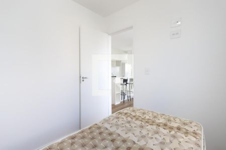 Apartamento para alugar com 36m², 2 quartos e sem vagaQuarto 2
